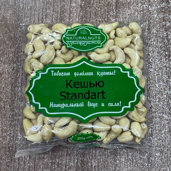 "NATURALNATS" Кешью стандарт 200 гр.